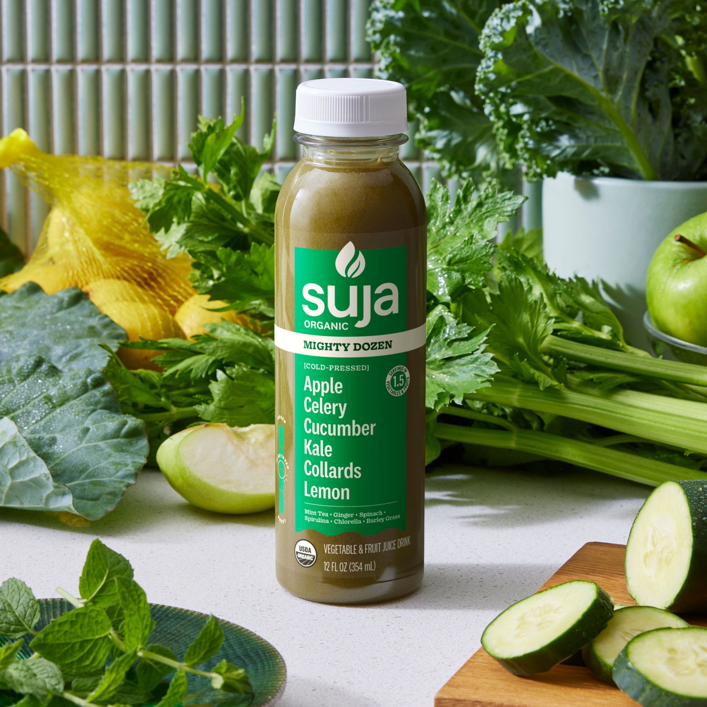Green Juice Variety Pack